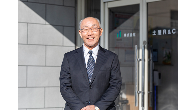 会社案内 株式会社土屋ｒ ｃ