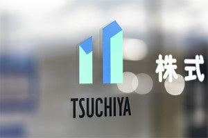 お知らせ 株式会社土屋ｒ ｃ